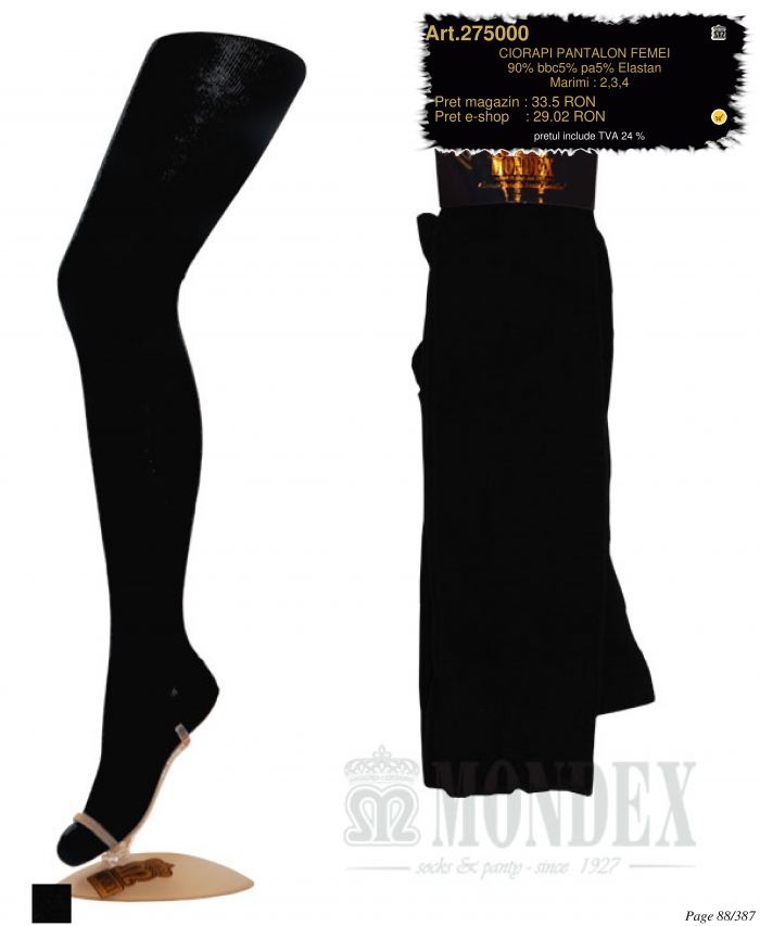 Mondex Mondex-lookbook-15  Lookbook | Pantyhose Library